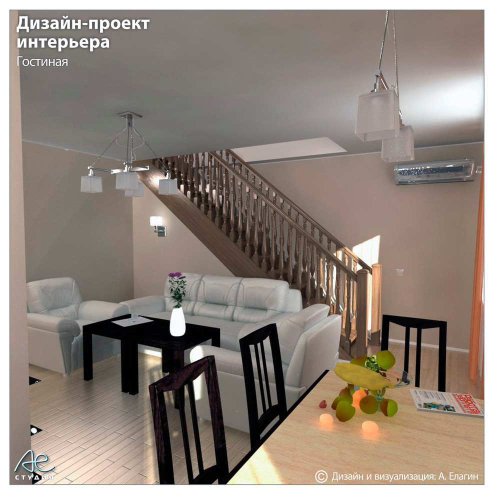 Эскизный дизайн-проект интерьера квартиры в двух уровнях с мансардой. Подстепки.