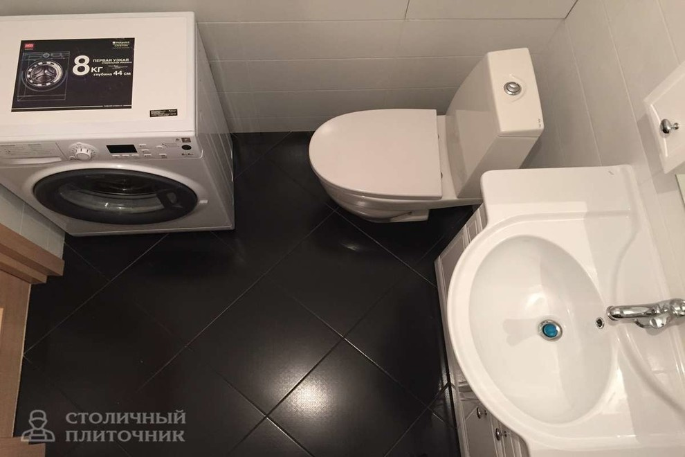 Лацио
