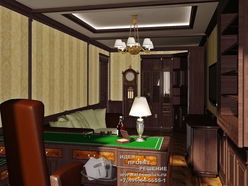 Ансамбль классики, ампира и прованса