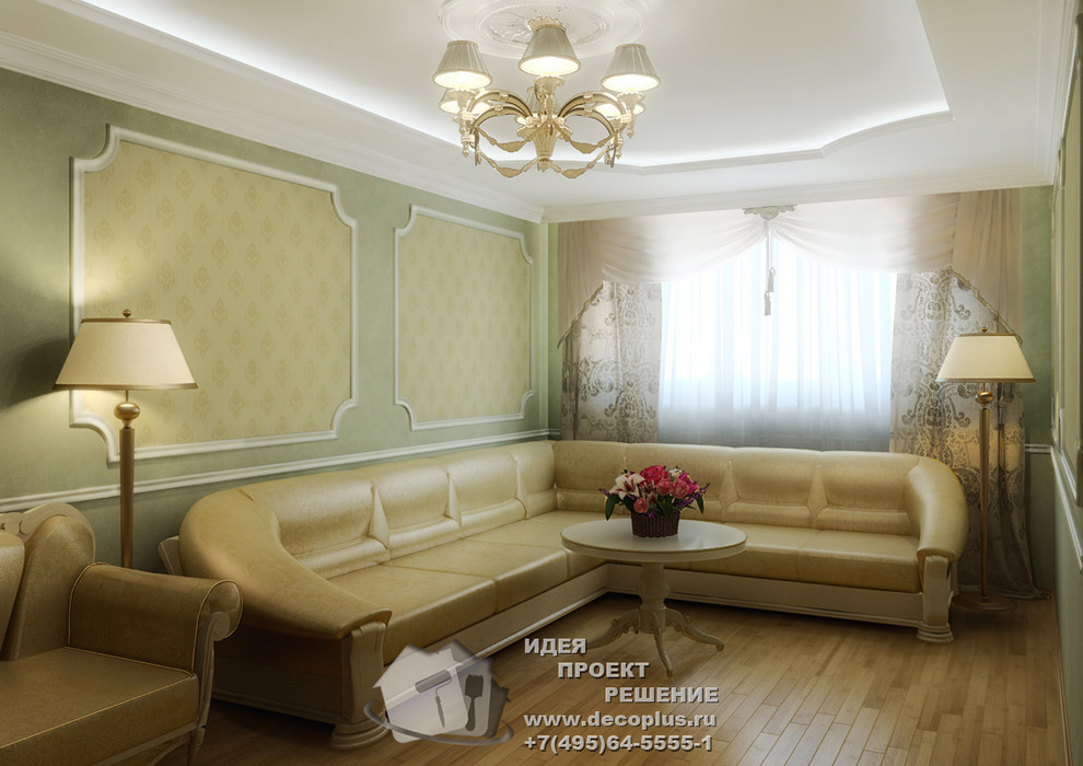 Ансамбль классики, ампира и прованса