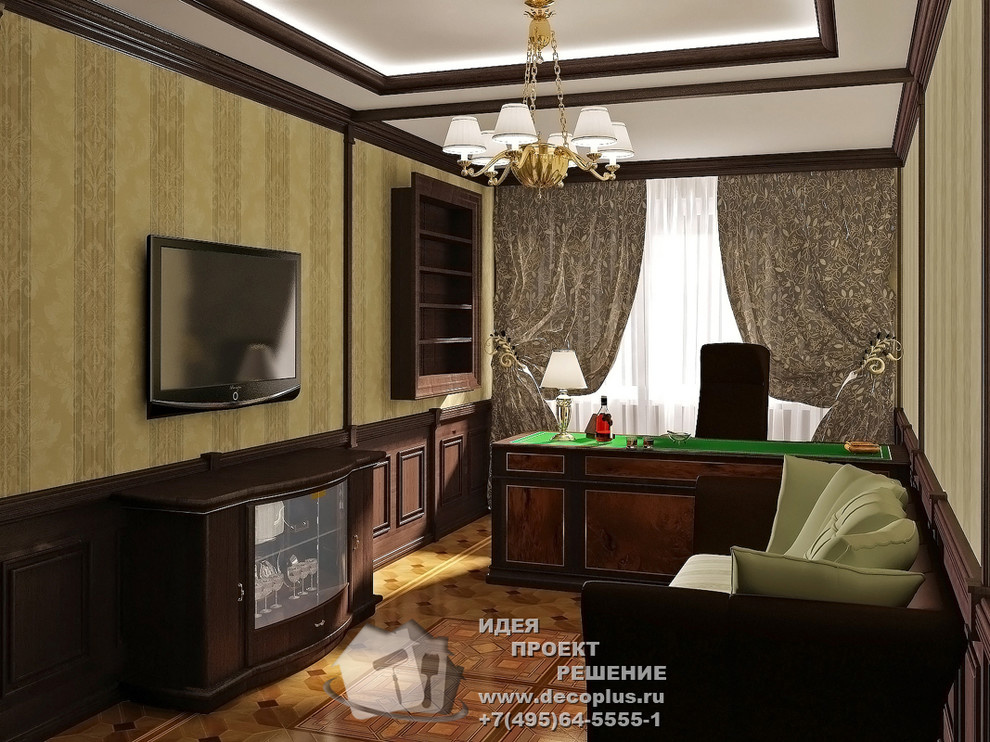 Ансамбль классики, ампира и прованса