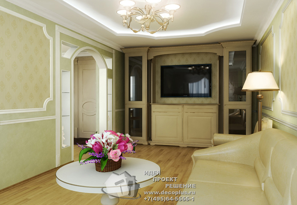 Обложка проекта: Дизайн интерьера квартиры 24