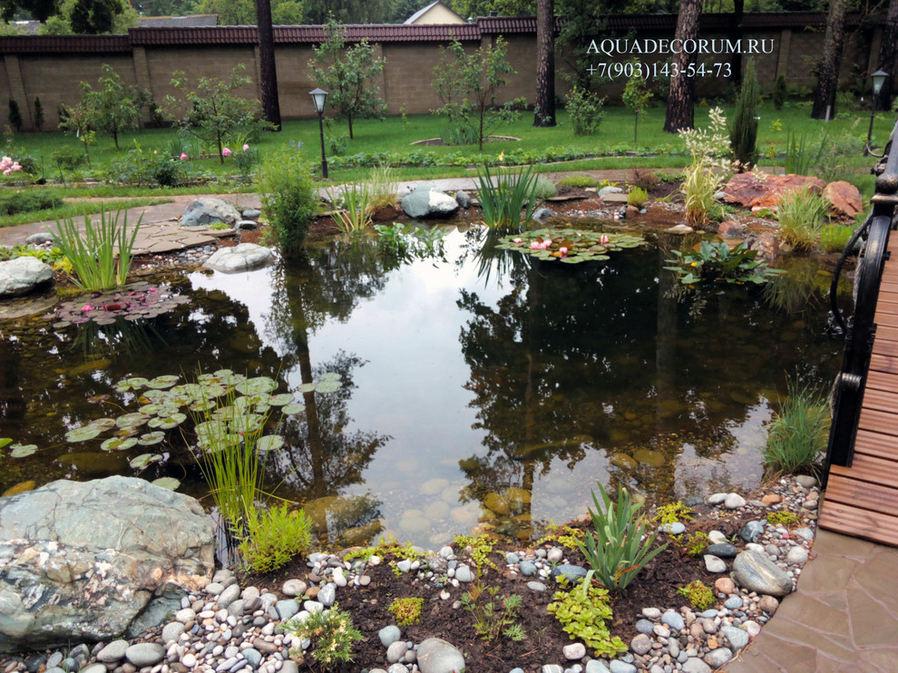 Обложка проекта: Пруд с мостиком