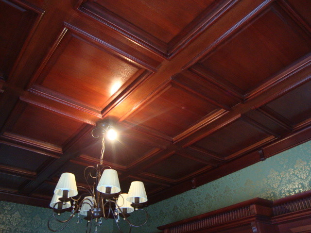 Рабочий кабинет