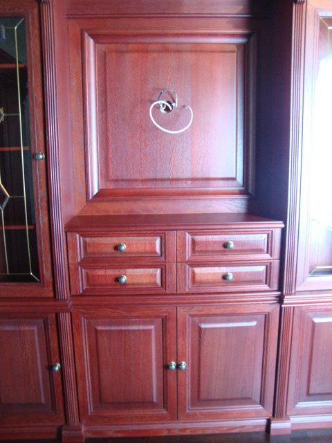 Рабочий кабинет