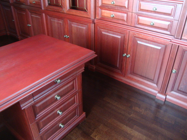 Рабочий кабинет