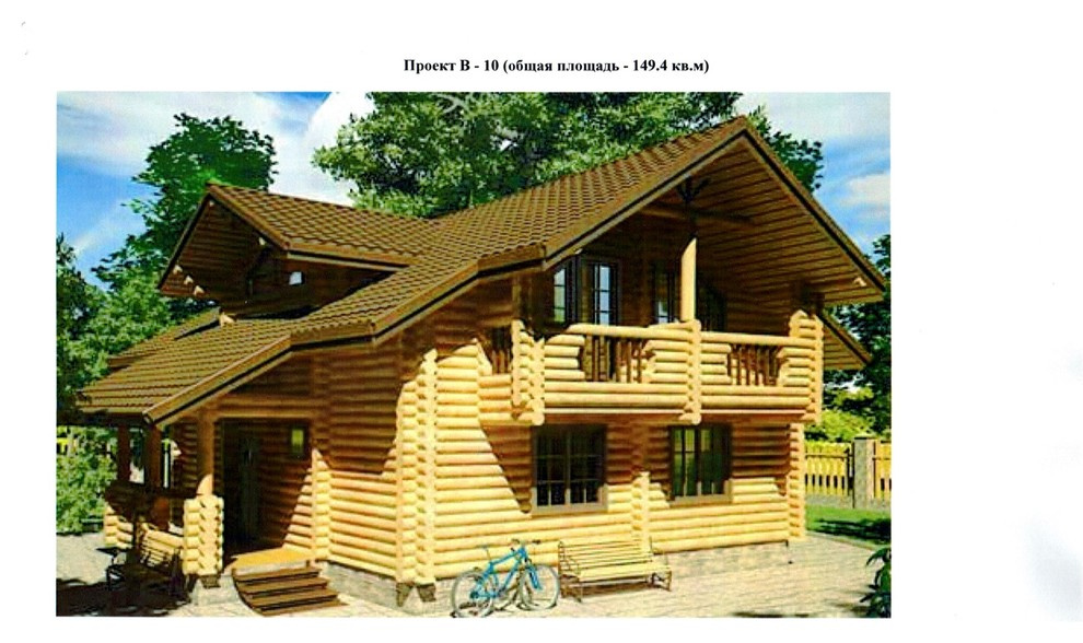 Обложка проекта: Строительство домов по нашим проектам