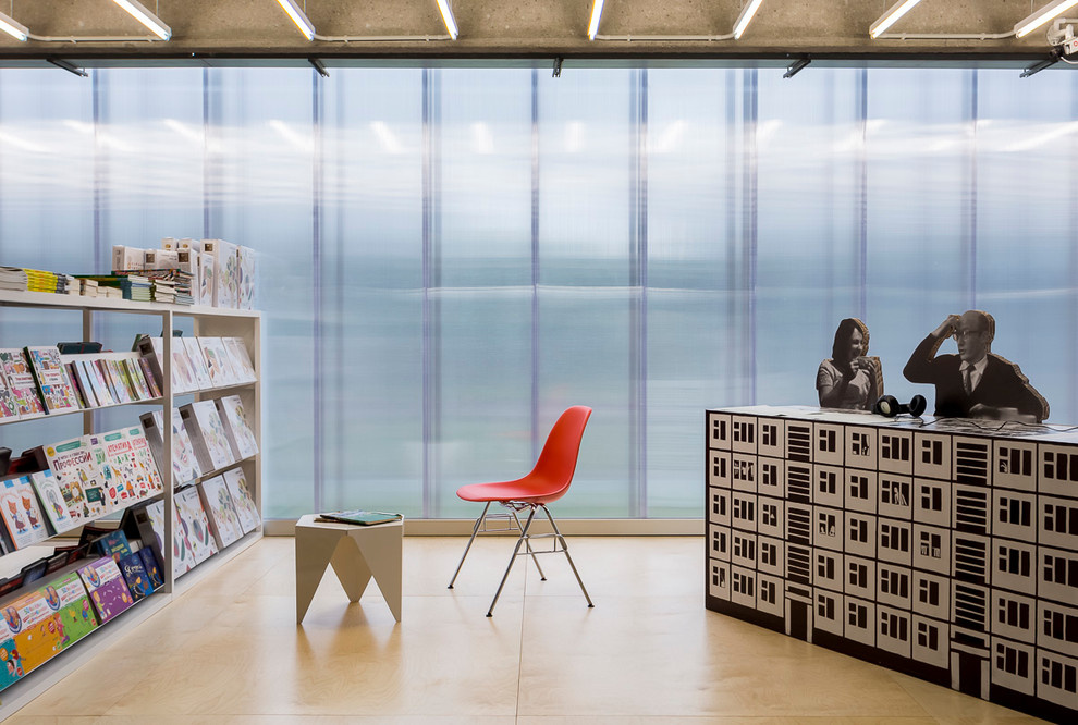 Обложка проекта: Музей "Гараж", FORM