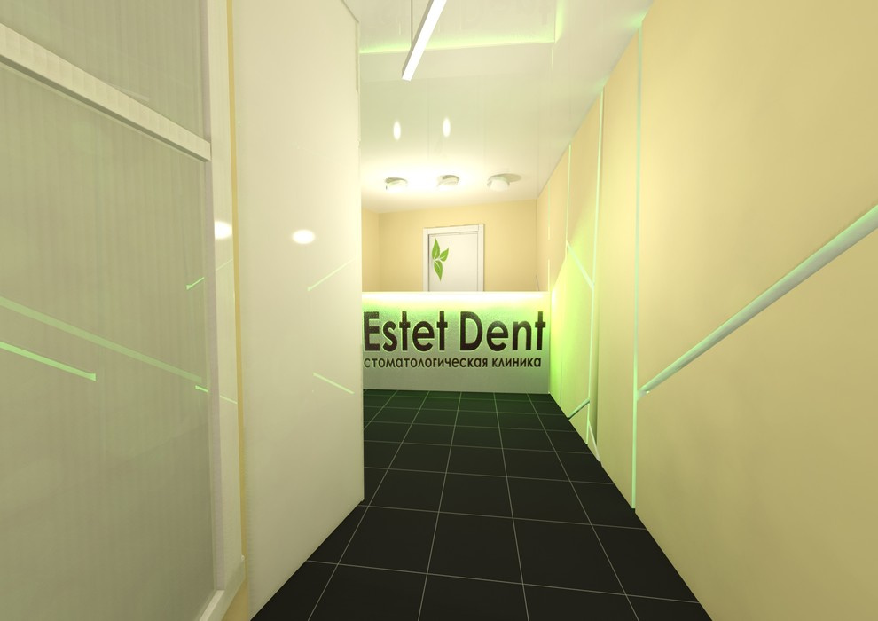 Частная Стоматологическая клиника