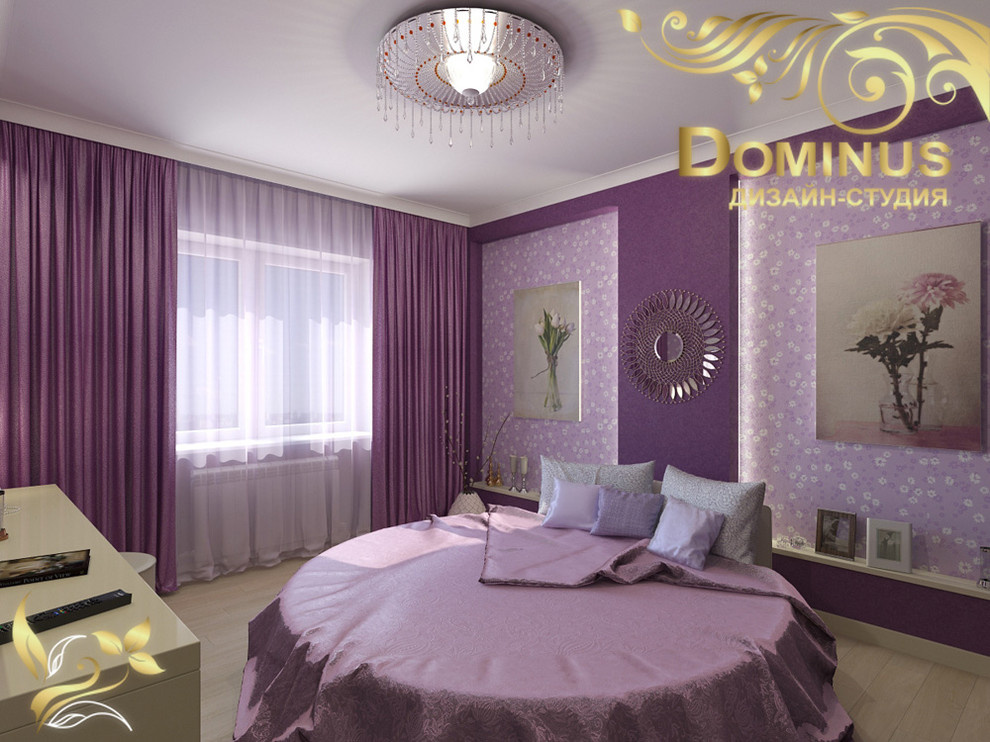 2-х комнатная квартира