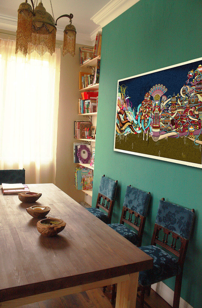 Танхаус в Архитектурном пригороде Южная Долина