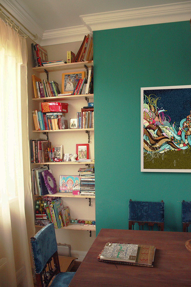 Танхаус в Архитектурном пригороде Южная Долина