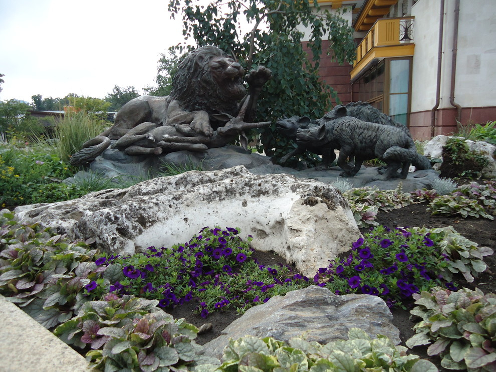 Альпинарии