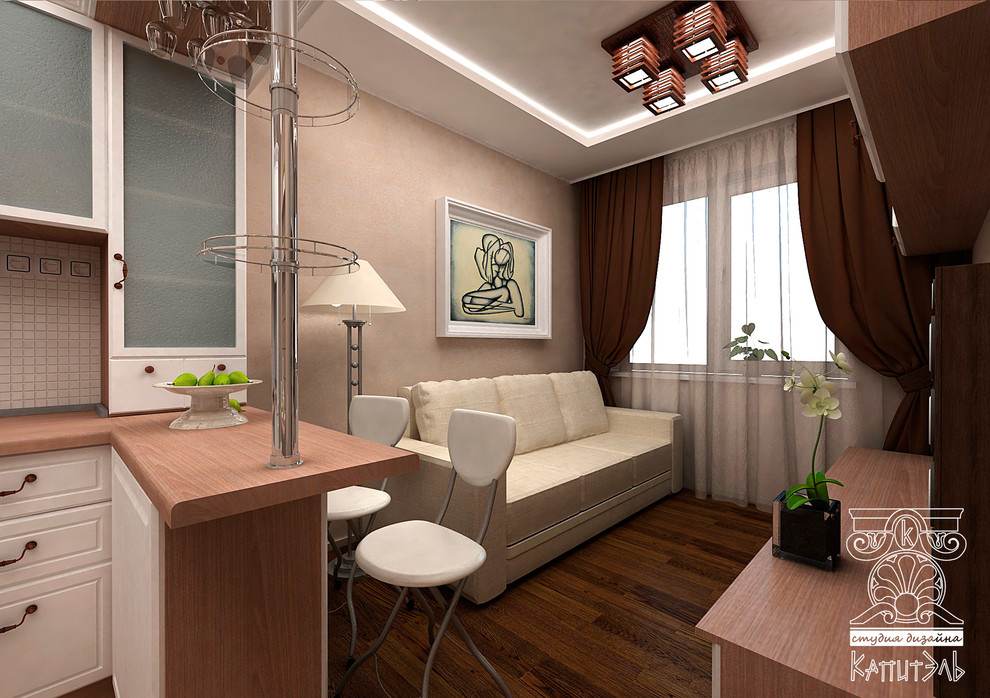 Квартира для молодой семьи