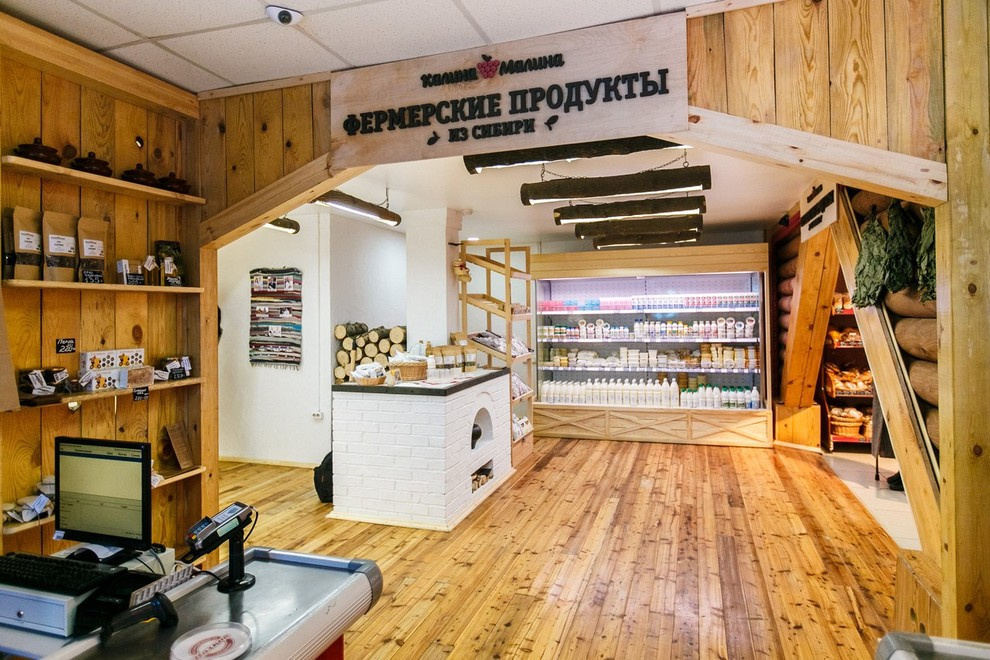 Калина малина, магазин фермерских продуктов.