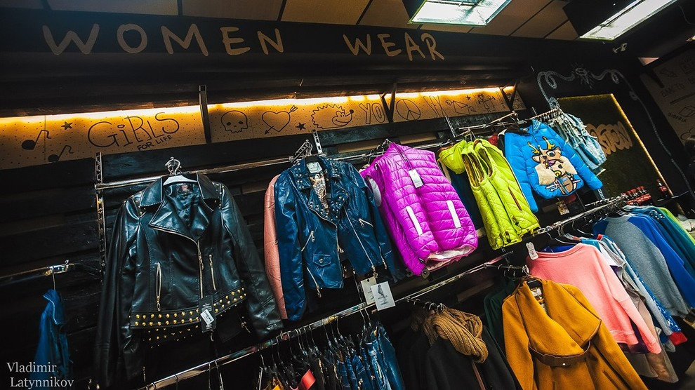 Магазин молодежной одежды "Картон"