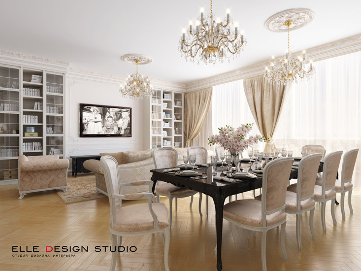 Вечная классика