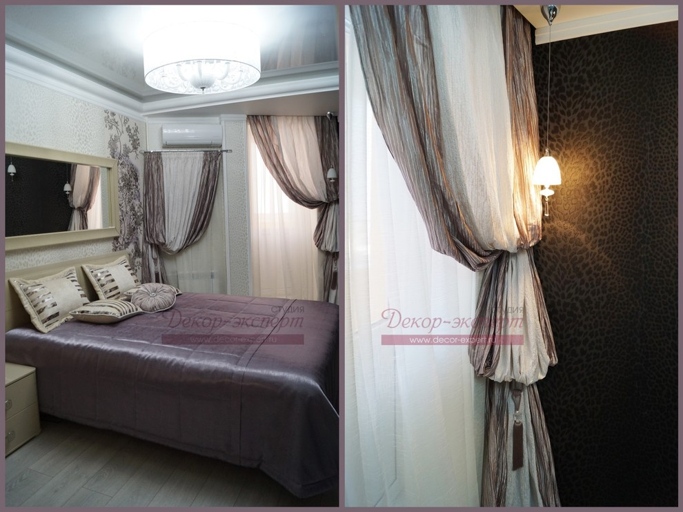 Две спальни в стиле Роберто Кавалли