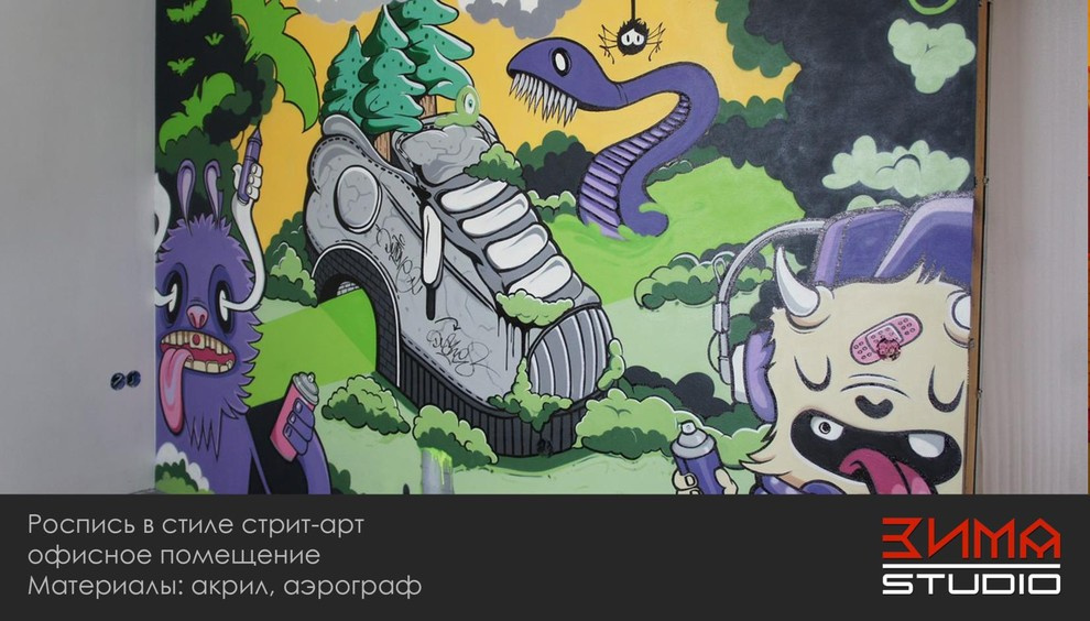 Роспись стен