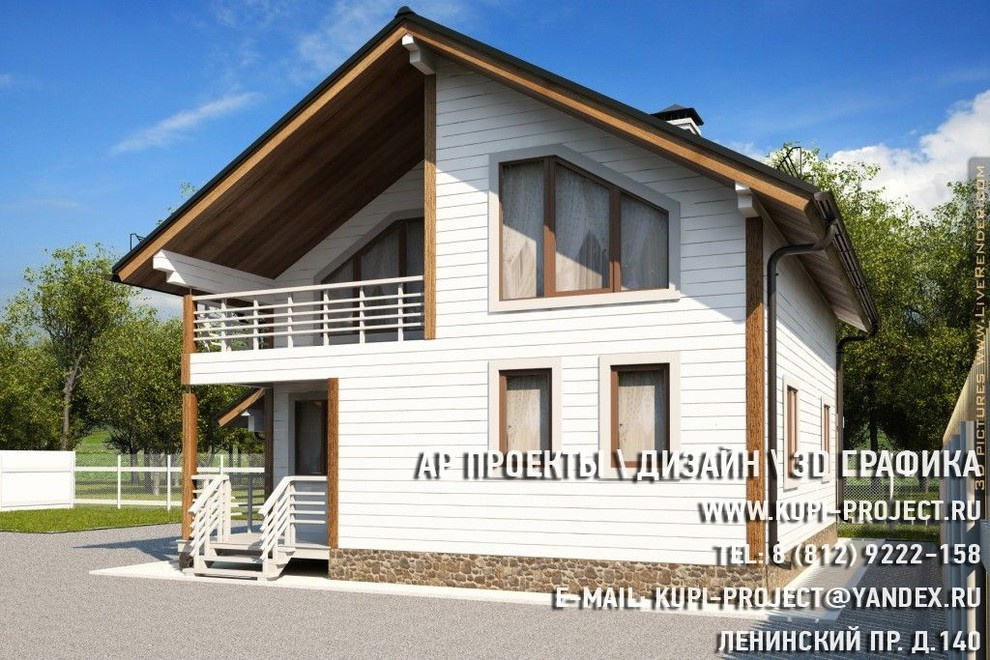 Дом 8×9 Грибной дождь