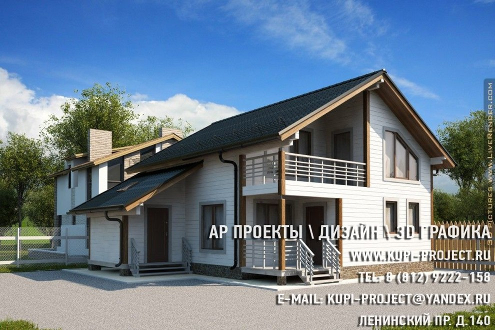 Обложка проекта: Дом 8×9 Грибной дождь