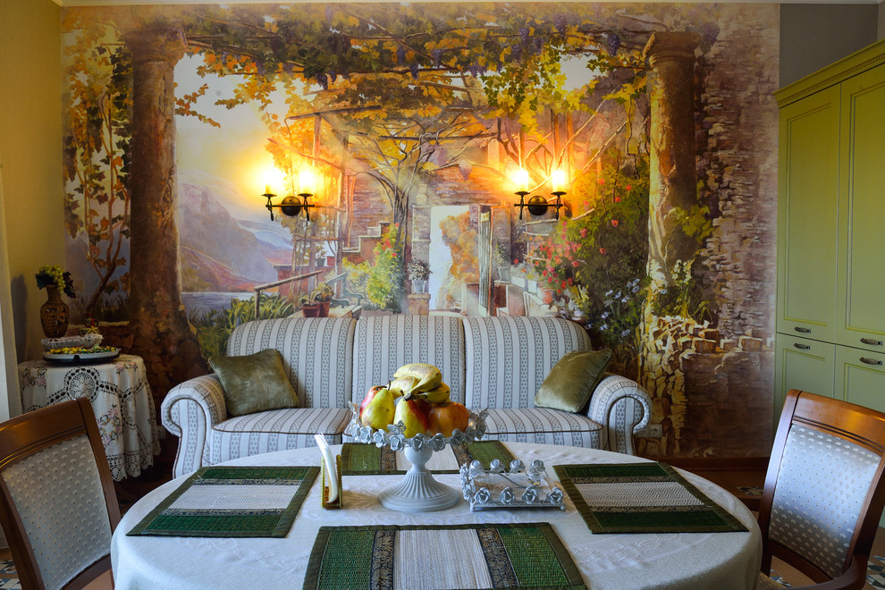 Cozy Corner
