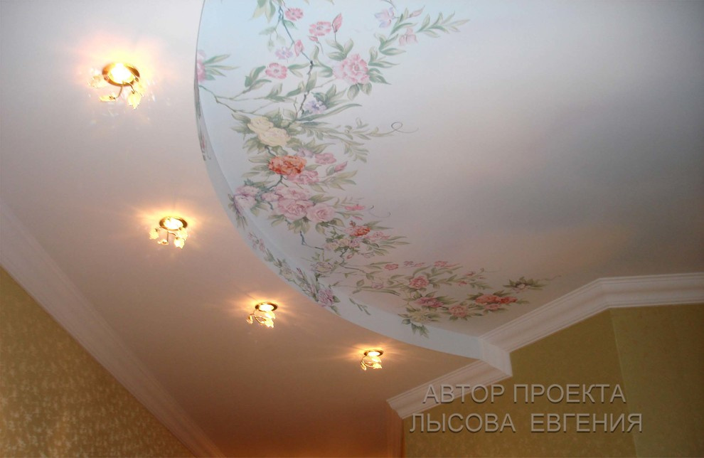 "Сказка или быль"