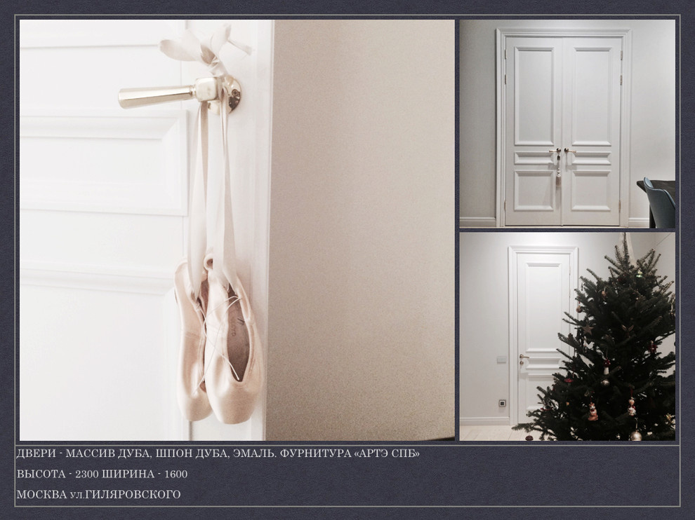 Столярные Мастерские Кораблева