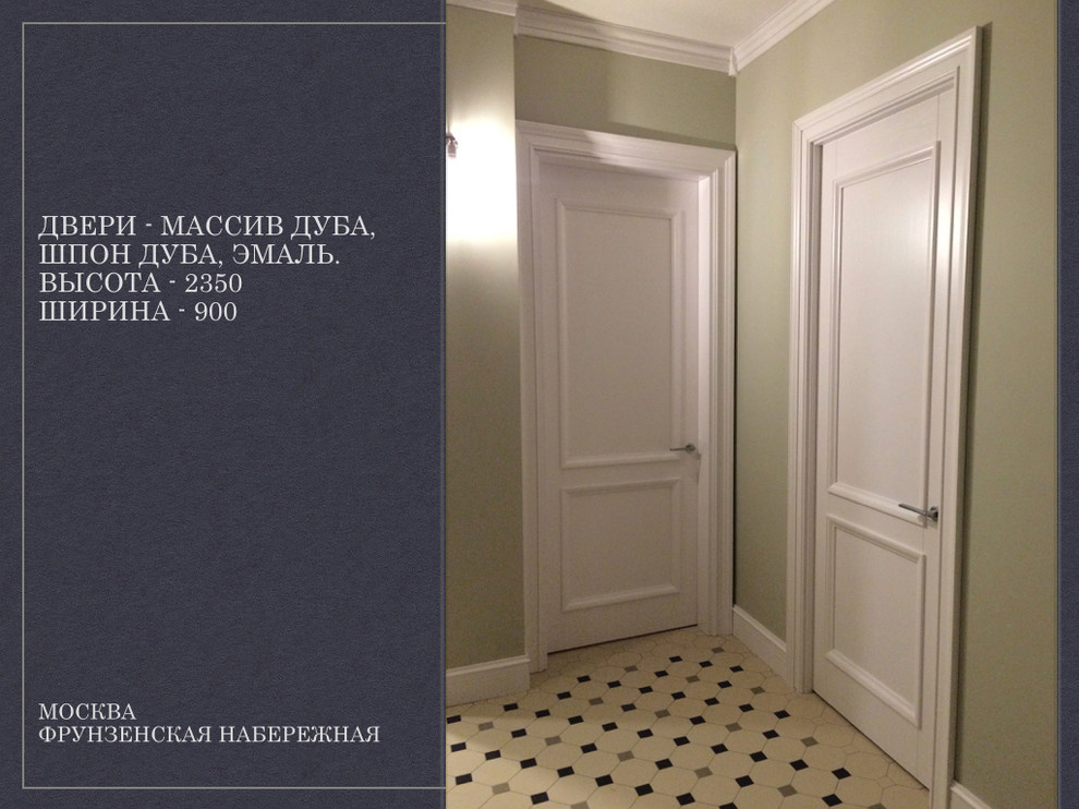 Столярные Мастерские Кораблева