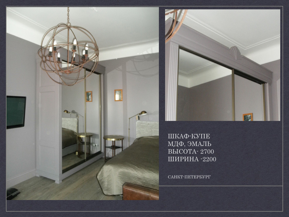 Столярные Мастерские Кораблева