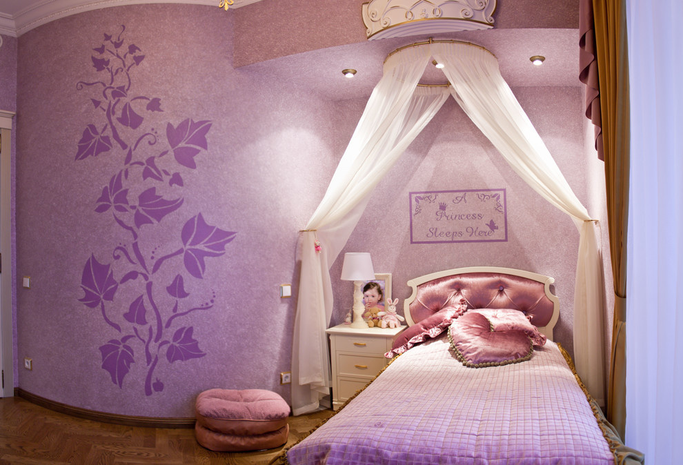 Квартира на ул. Ю.Гагарина