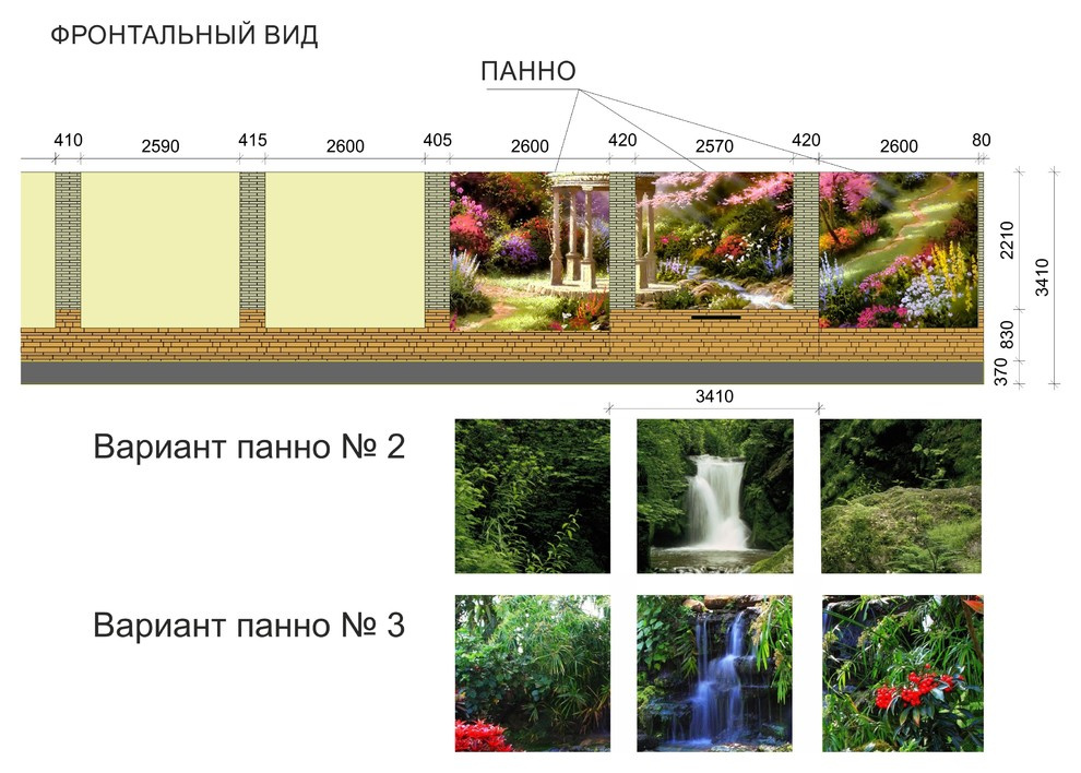 Терраса у бассейна
