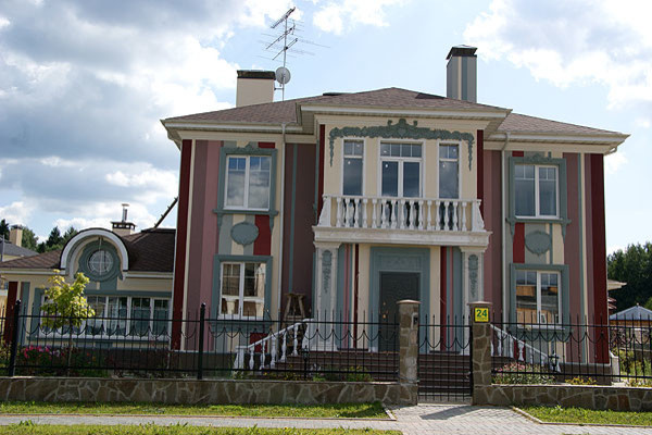 Дом для Алисы