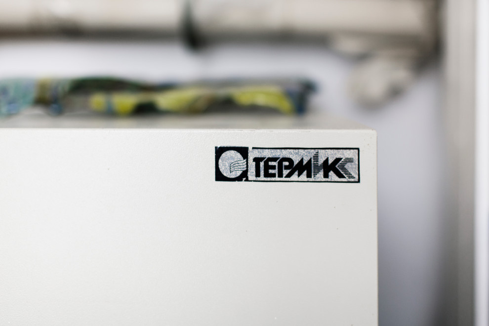 квартира Владимира Архангельского