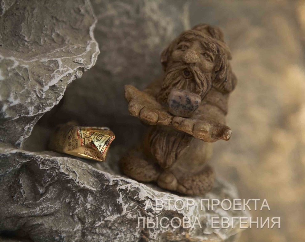 Водная стихия