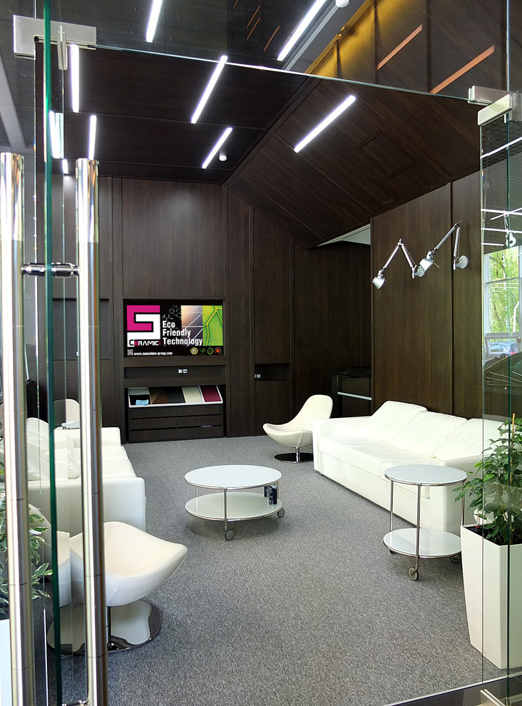 Ceramic PRO Екатеринбург