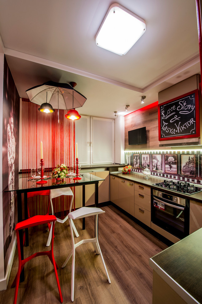 Кухня для влюбленных