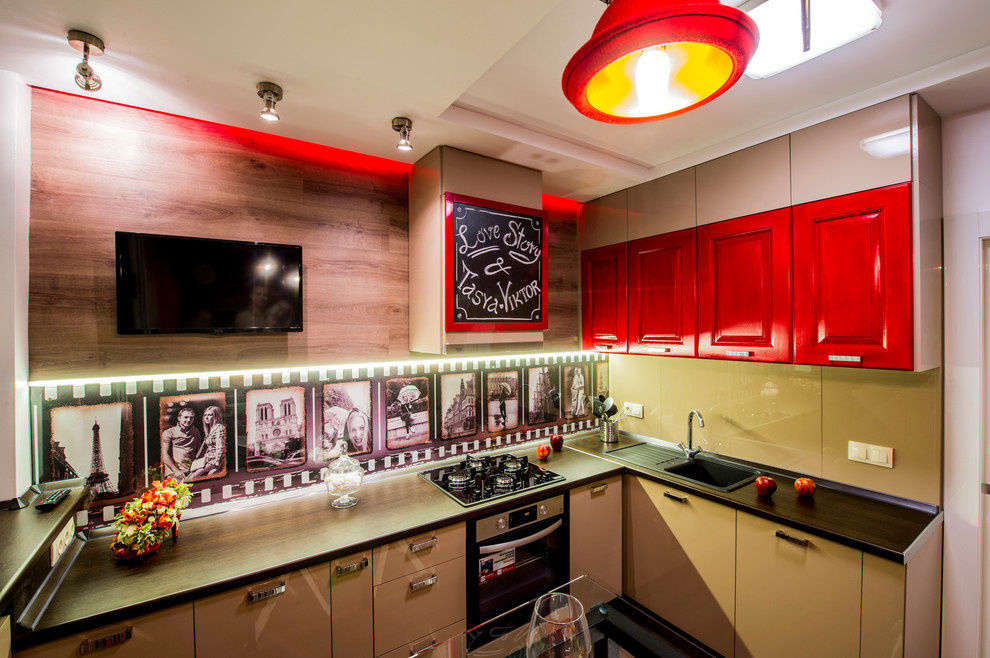 Кухня для влюбленных