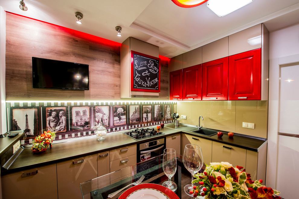 Кухня для влюбленных