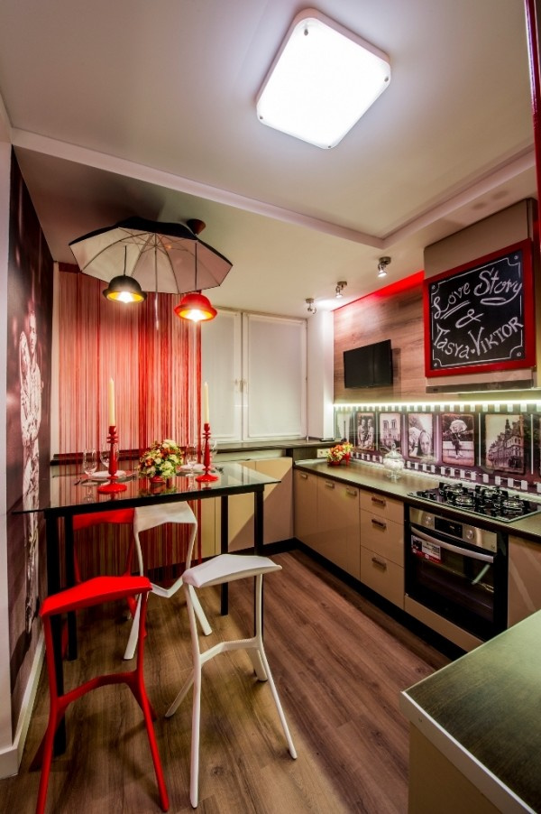 Кухня для влюбленных