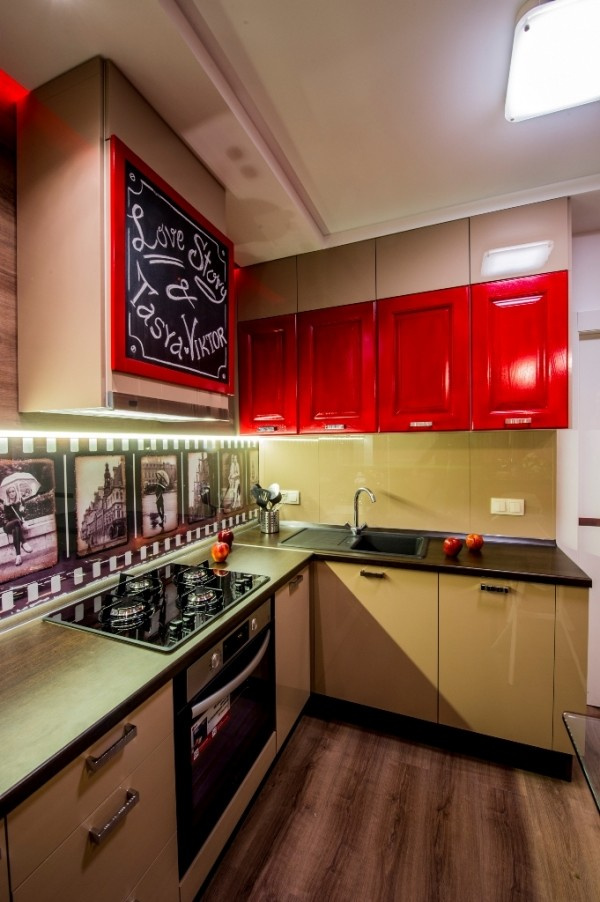 Кухня для влюбленных