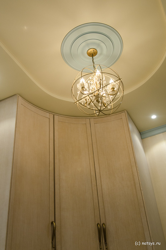 "Безмятежное небо"