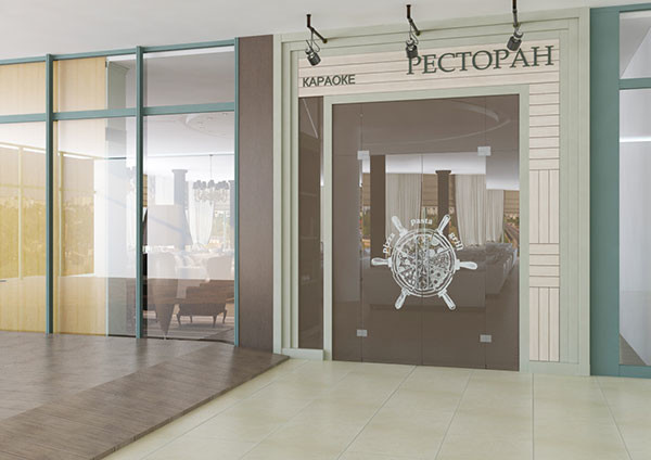 Ресторан " Парус " ЖК " Паруса "