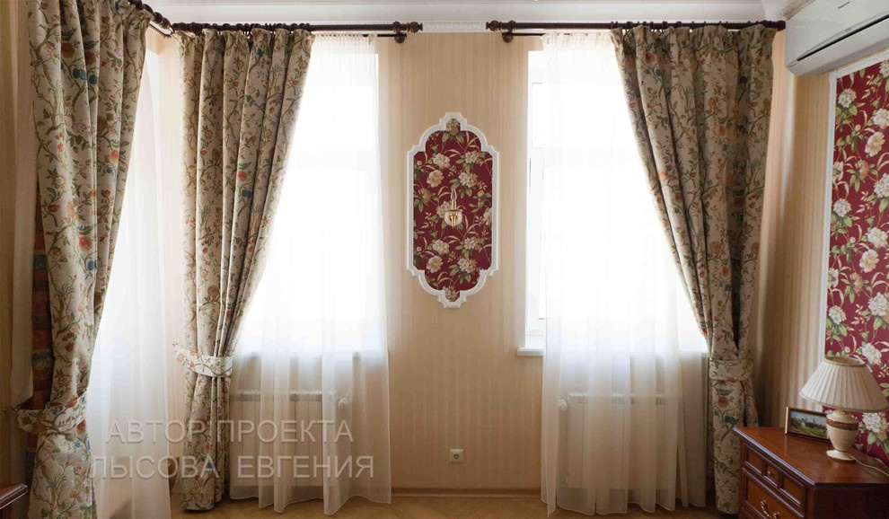 Строгая элегантность