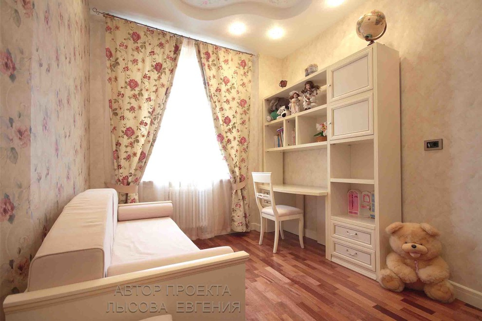 Сборник интерьеры
