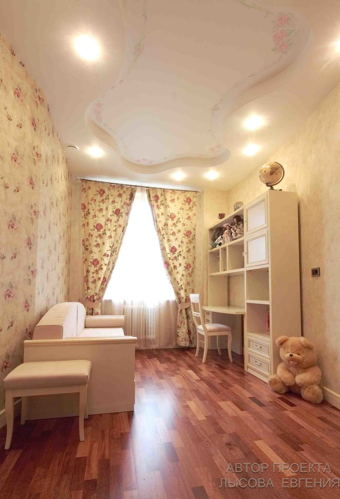 Сборник интерьеры