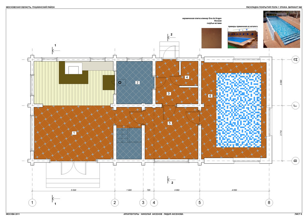 дом с баней