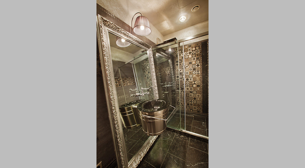 Современность