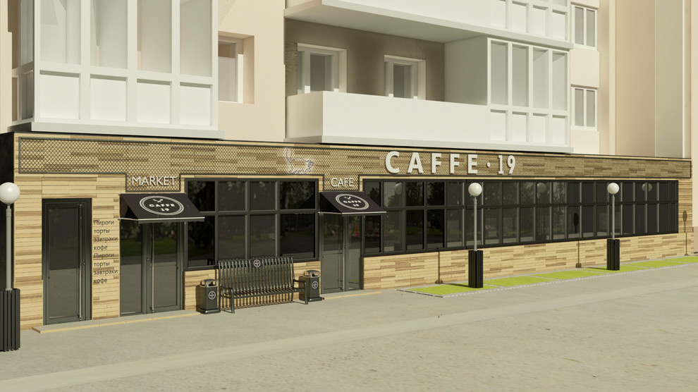 ресторан "CAFFE 19" г. Екатеринбург