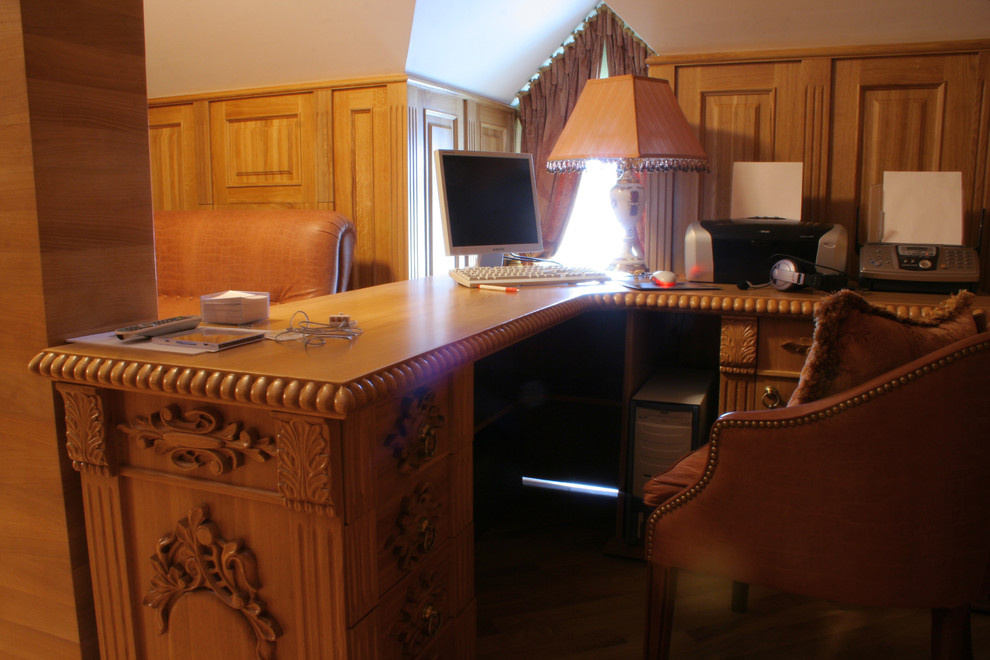 РЕАЛИЗОВАННЫЕ